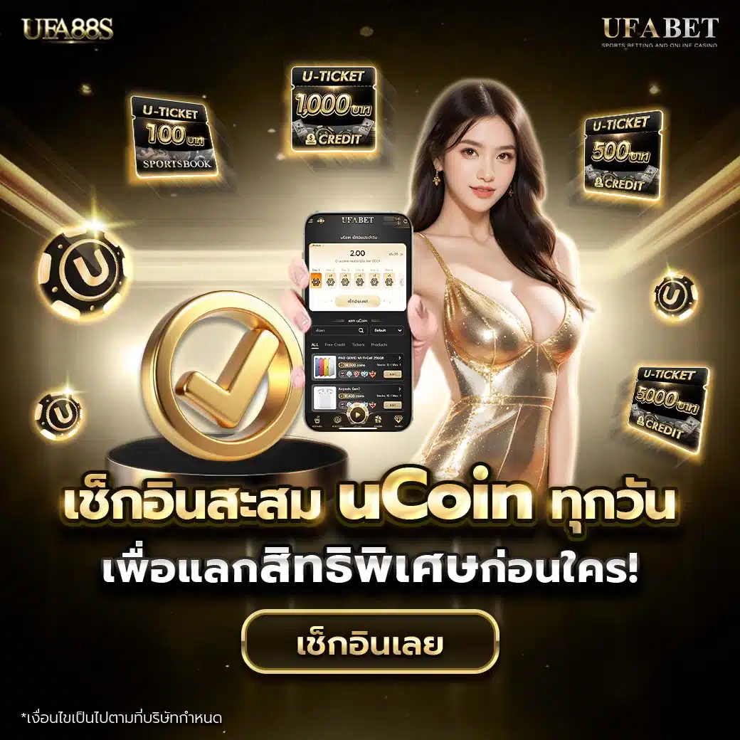 bv999 เว็บตรง สล็อต ฝากถอนออโต้ ไม่ผ่านเอเย่นต์ 2026