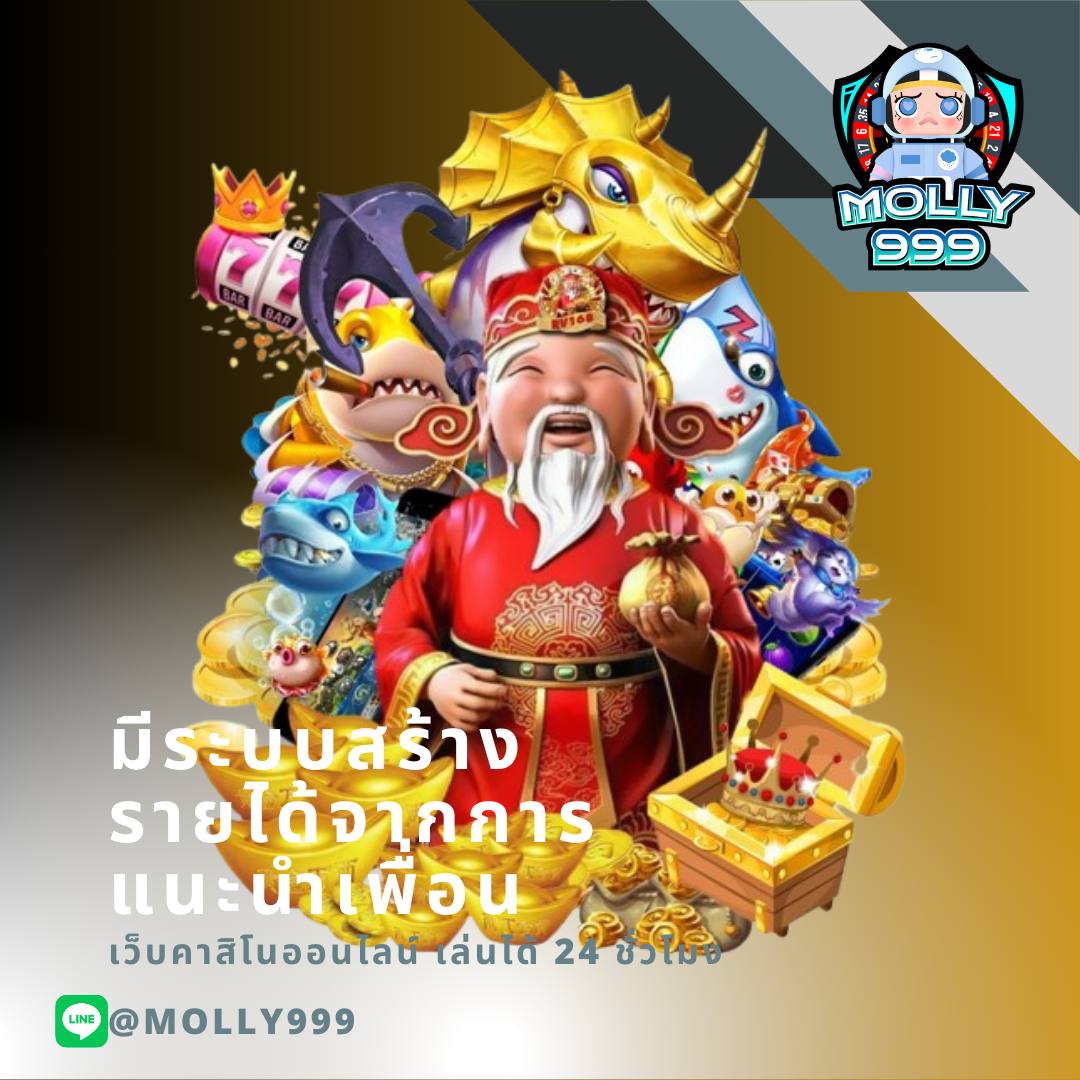 casinobetflik เว็บตรง สล็อต ฝากถอนออโต้ ไม่ผ่านเอเย่นต์ 2026