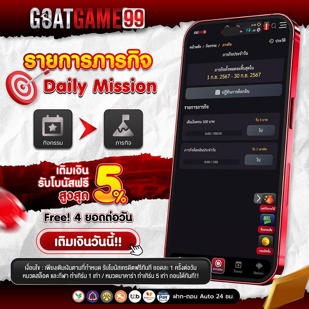 cat8888 เว็บตรง สล็อต ฝากถอนออโต้ ไม่ผ่านเอเย่นต์ 2026