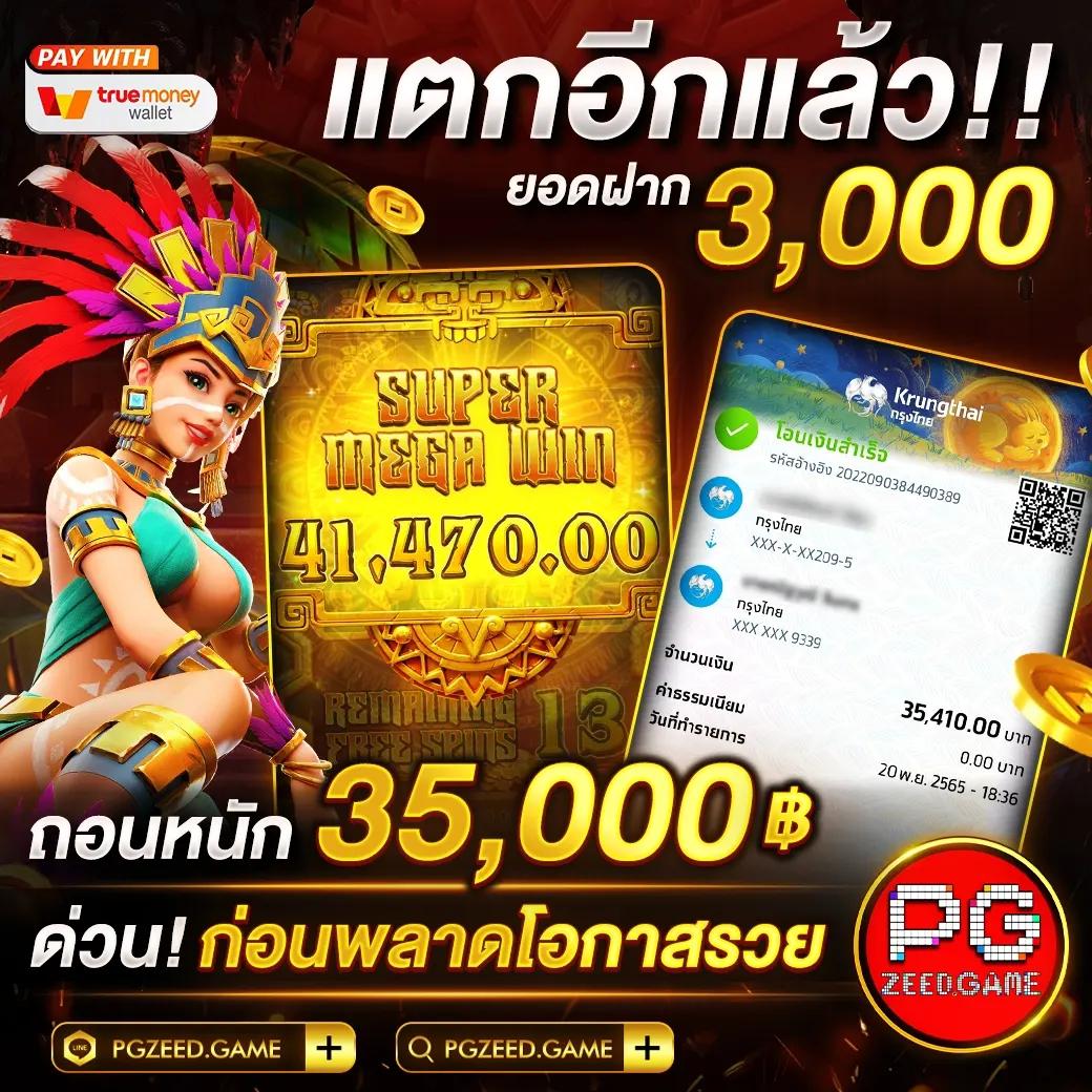 cat888 win สล็อต เว็บตรง ฝากถอนออโต้ ไม่ผ่านเอเย่นต์ 2026