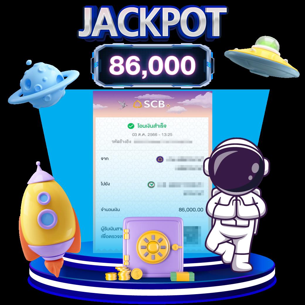 cat888 หวย vip เว็บตรง สล็อต ฝากถอนออโต้ ไม่ผ่านเอเย่นต์ 2026