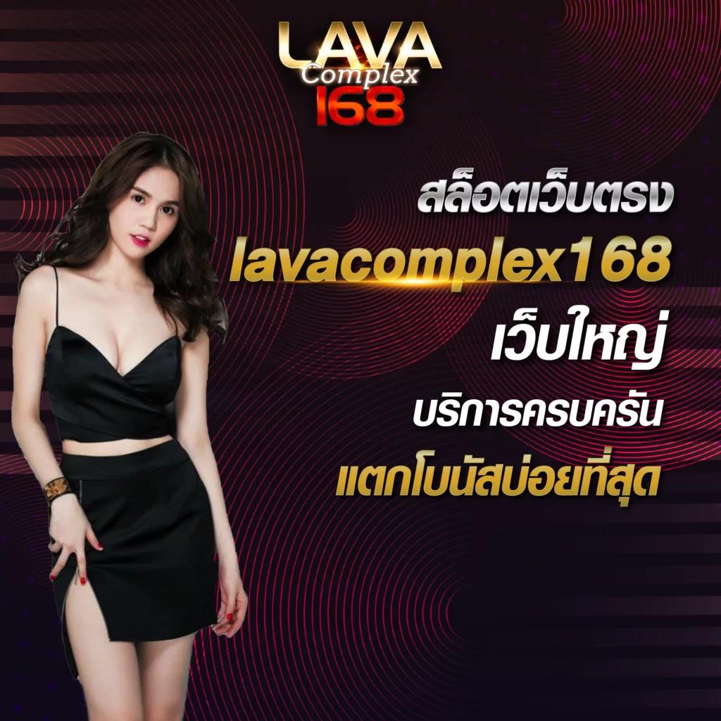 cat888 หวย เข้า สู่ระบบ เว็บตรง สล็อต ฝากถอนออโต้ ไม่ผ่านเอเย่นต์ 2026