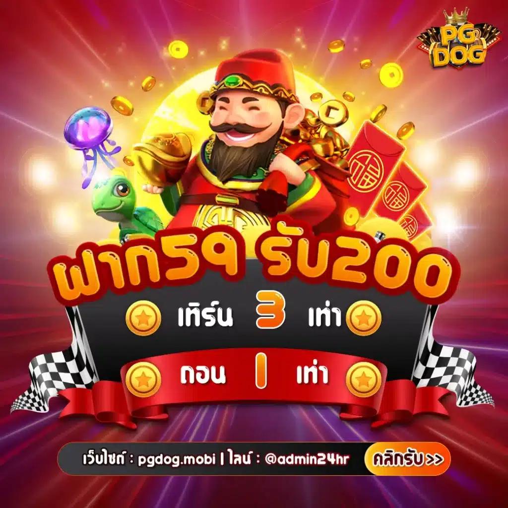 cat888fun เว็บตรง สล็อต ฝากถอนออโต้ ไม่ผ่านเอเย่นต์ 2026