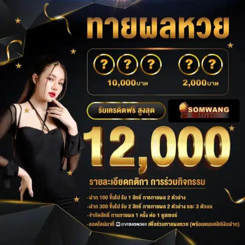 cat888เข้าระบบ เว็บตรง สล็อต ฝากถอนออโต้ ไม่ผ่านเอเย่นต์ 2026