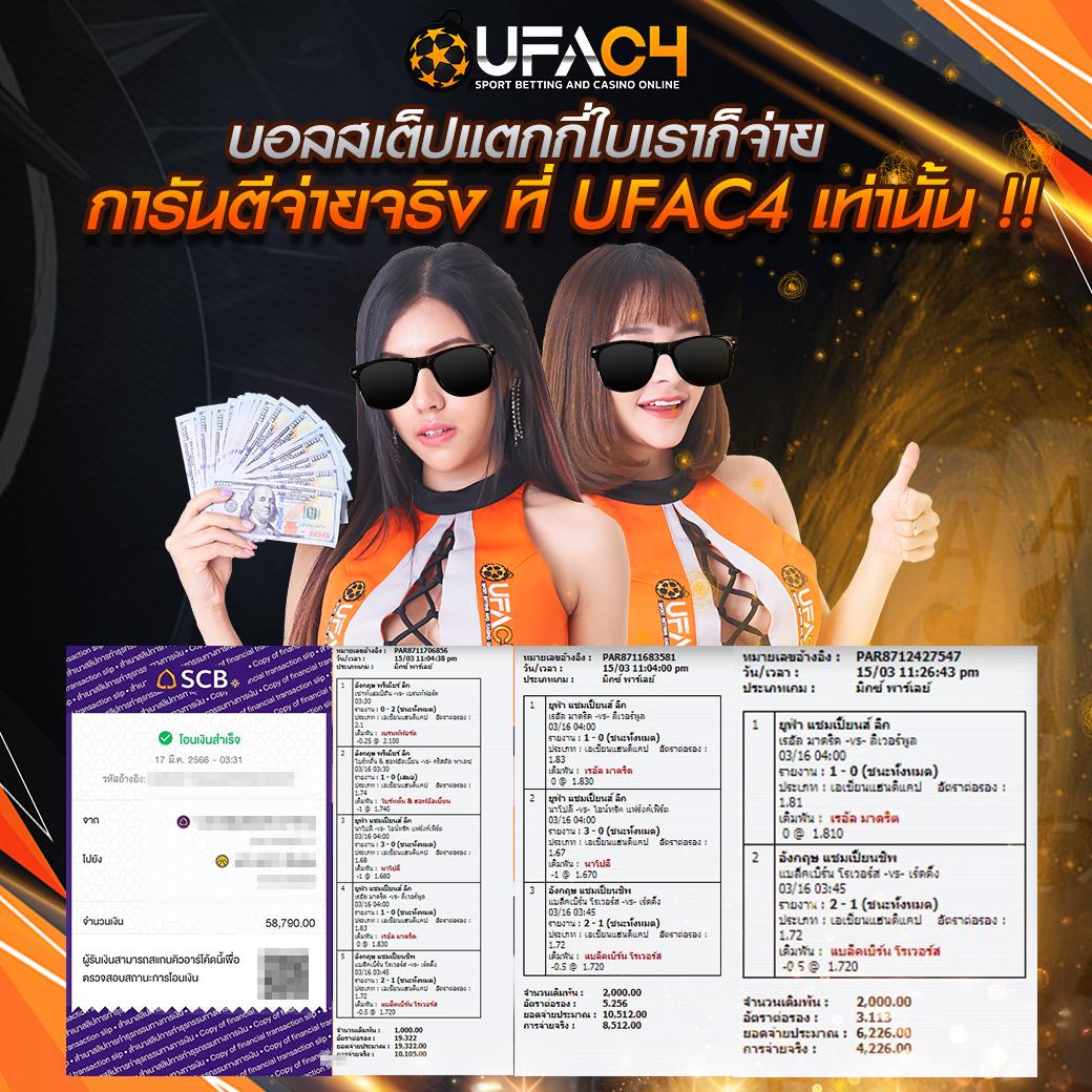 chokdee777 login เว็บตรง สล็อต ฝากถอนออโต้ ไม่ผ่านเอเย่นต์ 2026