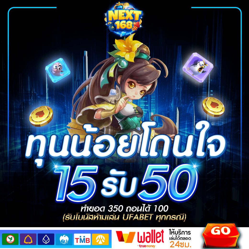 chokdee777 slot เว็บตรง สล็อต ฝากถอนออโต้ ไม่ผ่านเอเย่นต์ 2026