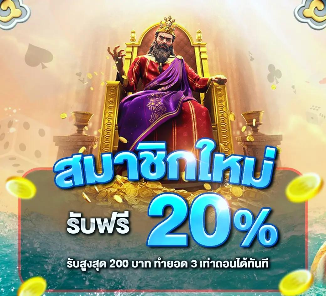 cod9 เว็บตรง สล็อต ฝากถอนออโต้ ไม่ผ่านเอเย่นต์ 2026