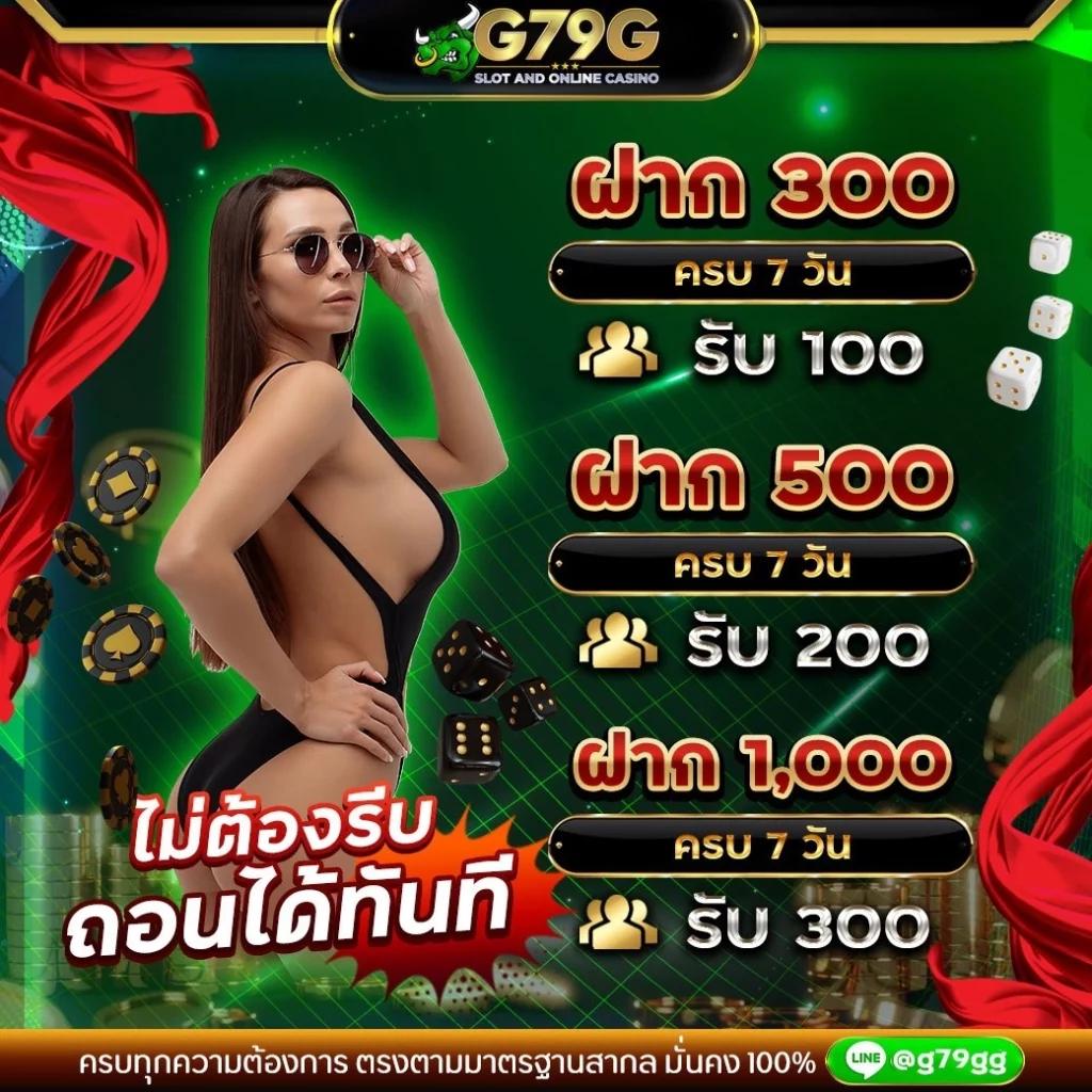cola555 เว็บตรงสล็อต ฝากถอนออโต้ ไม่ผ่านเอเย่นต์ 2026