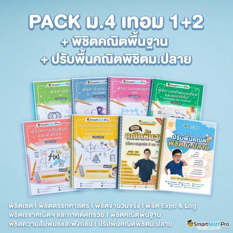 cosca888 เว็บตรง สล็อต ฝากถอนออโต้ ไม่ผ่านเอเย่นต์ 2026