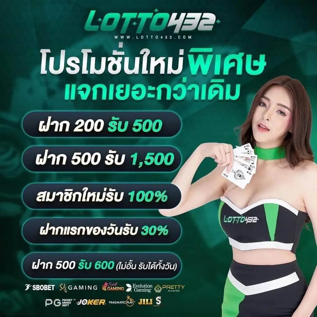 dark168 เว็บตรง สล็อต ฝากถอนออโต้ ไม่ผ่านเอเย่นต์ 2026