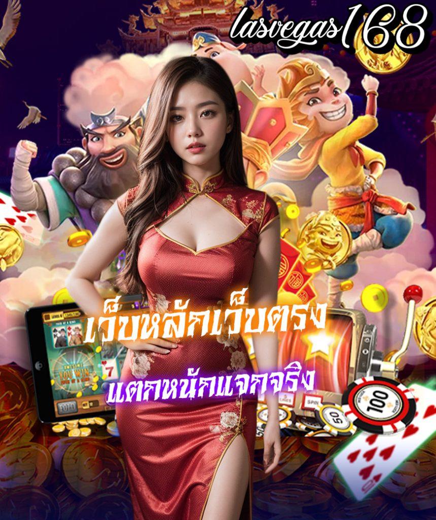 dca365 เว็บตรง สล็อต ฝากถอนออโต้ ไม่ผ่านเอเย่นต์ 2026
