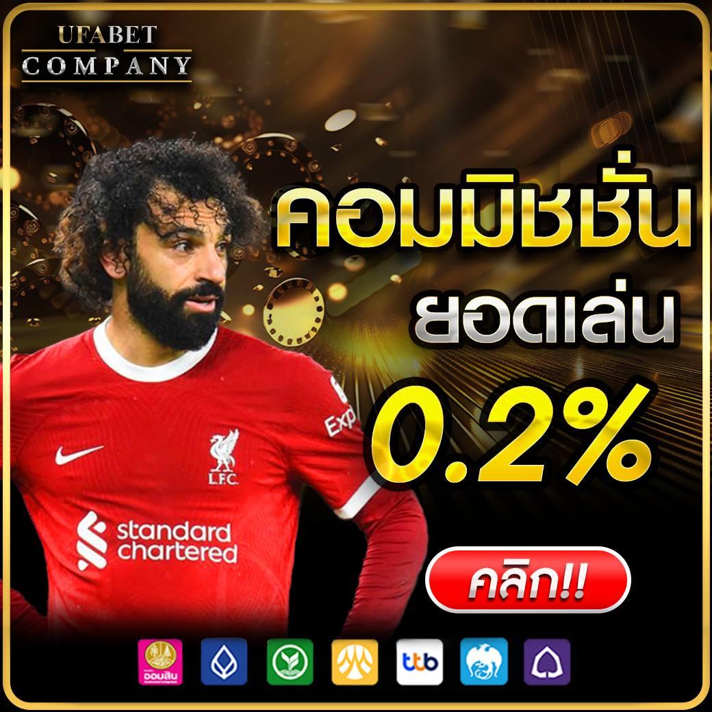 dee88 เว็บตรง สล็อต ฝากถอนออโต้ ไม่ผ่านเอเย่นต์ 2026