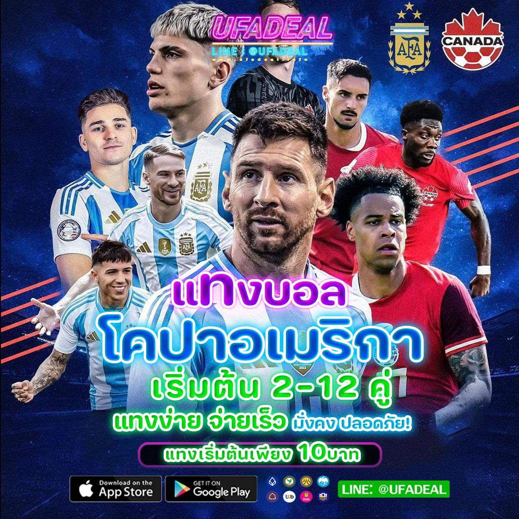 deerlong เว็บตรงสล็อต ฝากถอนออโต้ ไม่ผ่านเอเย่นต์ 2026