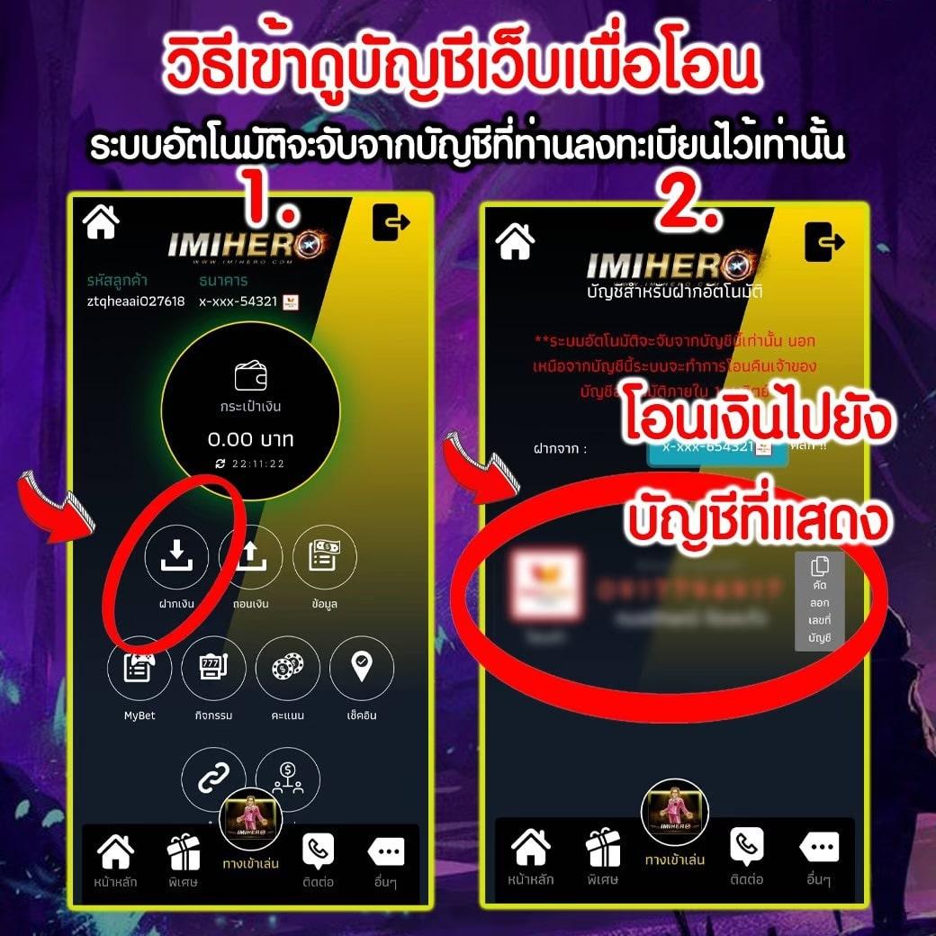 dek67 เว็บตรง สล็อต ฝากถอนออโต้ ไม่ผ่านเอเย่นต์ 2026