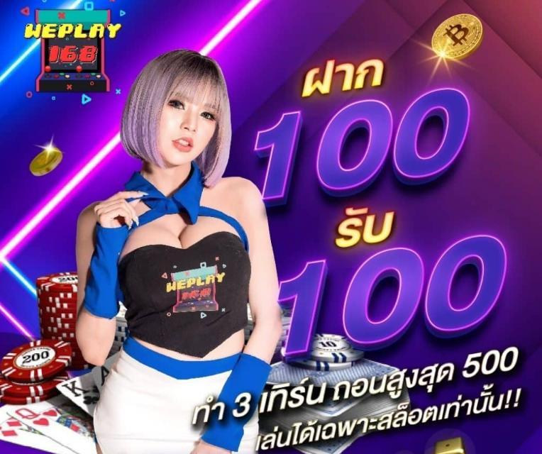 demo slot pg เว็บตรง สล็อต ฝากถอนออโต้ ไม่ผ่านเอเย่นต์ 2026