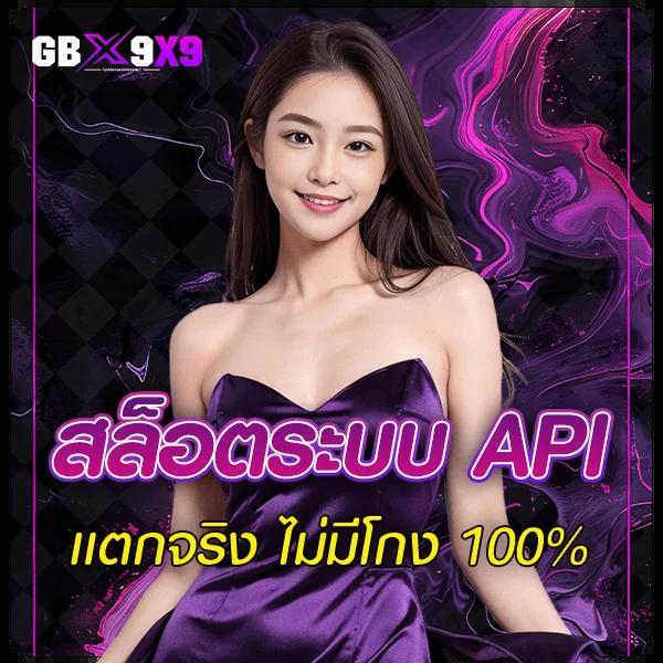 dg grand เว็บตรง สล็อต ฝากถอนออโต้ไม่ผ่านเอเย่นต์ 2026