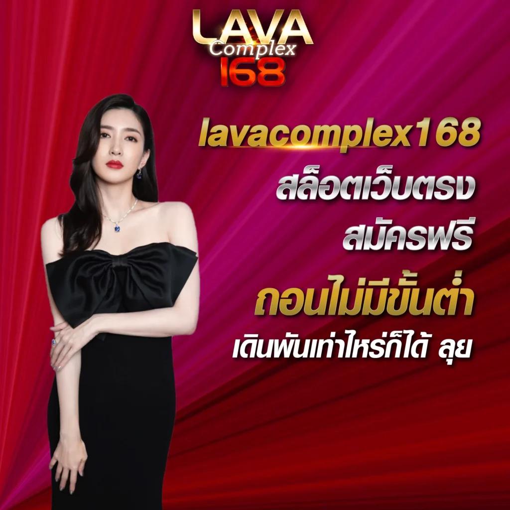dinobet88 เว็บตรง สล็อต ฝากถอนออโต้ ไม่ผ่านเอเย่นต์ 2026