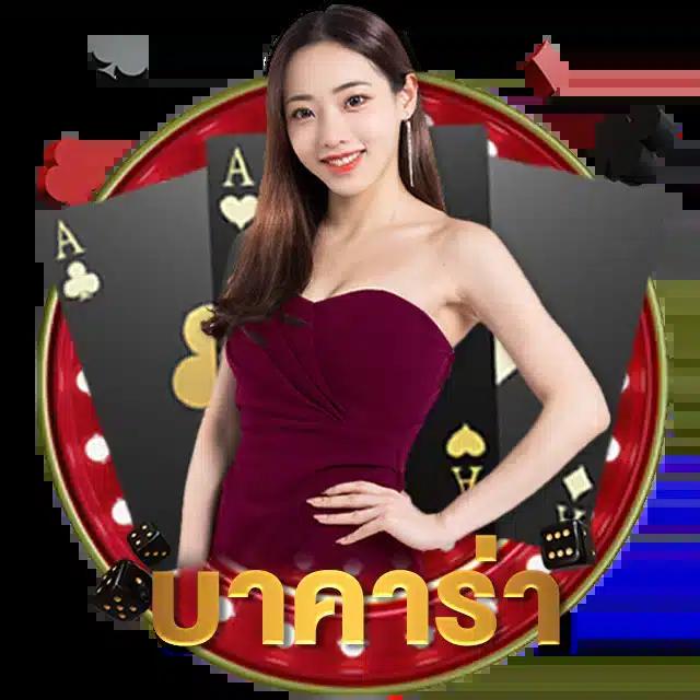 dinoza เว็บตรง สล็อต ฝากถอนออโต้ ไม่ผ่านเอเย่นต์ 2026