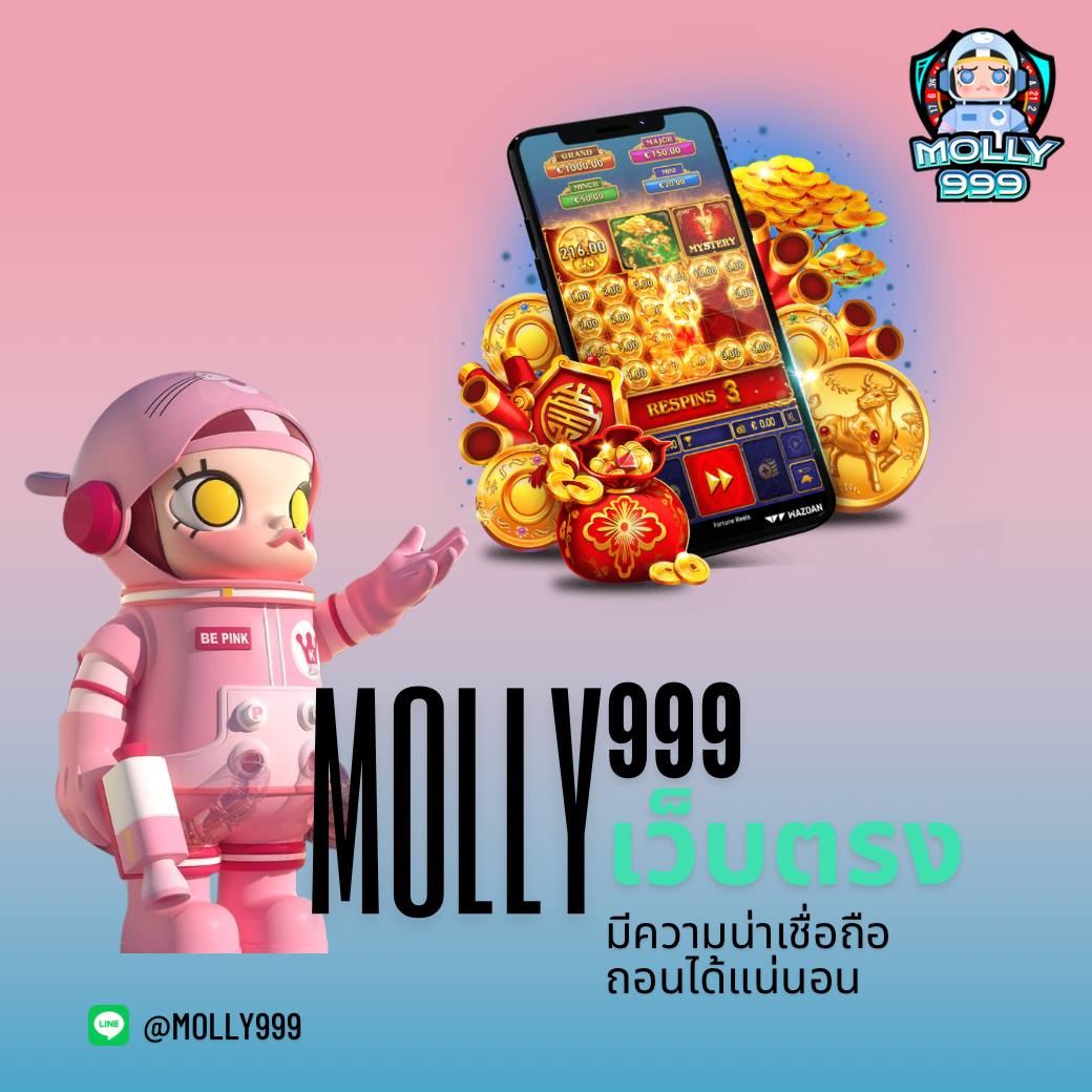 dk7 com เว็บตรง สล็อต ฝากถอนออโต้ ไม่ผ่านเอเย่นต์ 2026