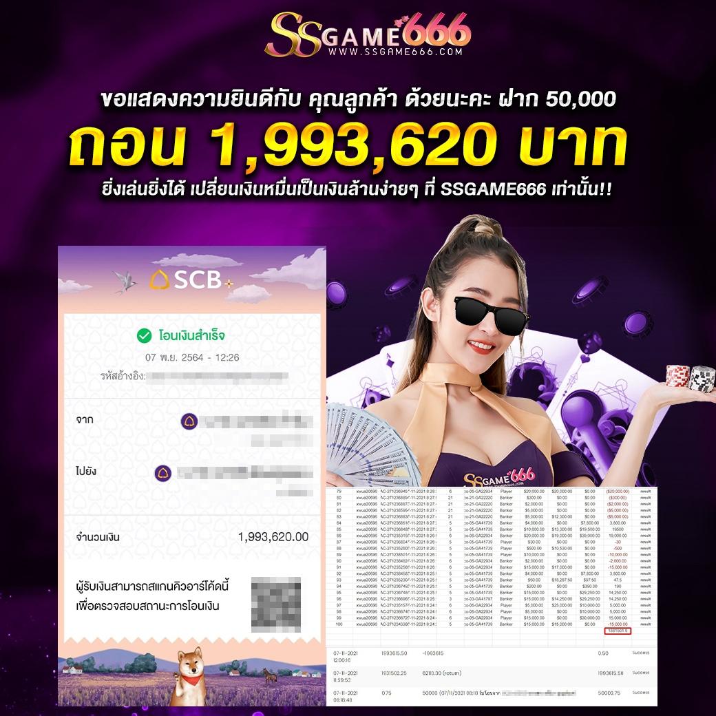 dollar168 เว็บตรง สล็อต ฝากถอนออโต้ ไม่ผ่านเอเย่นต์ 2026