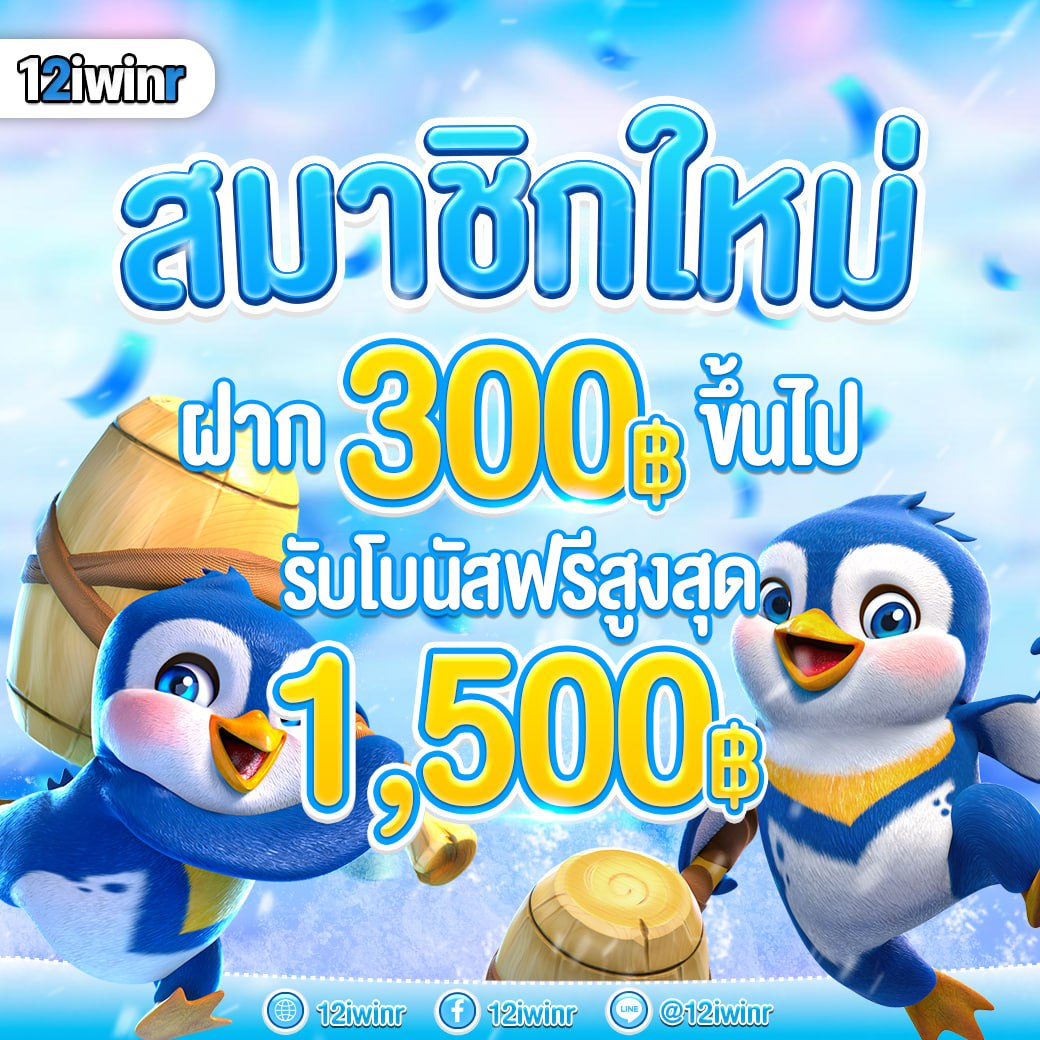dooball345 เว็บตรง สล็อต ฝากถอนออโต้ ไม่ผ่านเอเย่นต์ 2026
