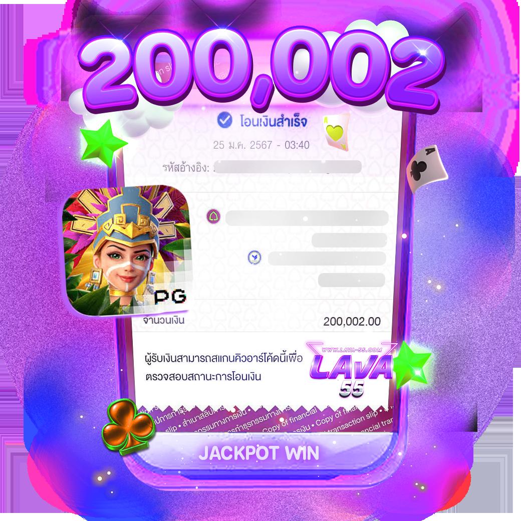 dooball66s เว็บตรง สล็อต ฝากถอนออโต้ ไม่ผ่านเอเย่นต์ 2026