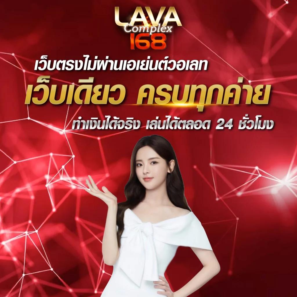 dragon gaming เว็บตรง สล็อต ฝากถอนออโต้ ไม่ผ่านเอเย่นต์ 2026