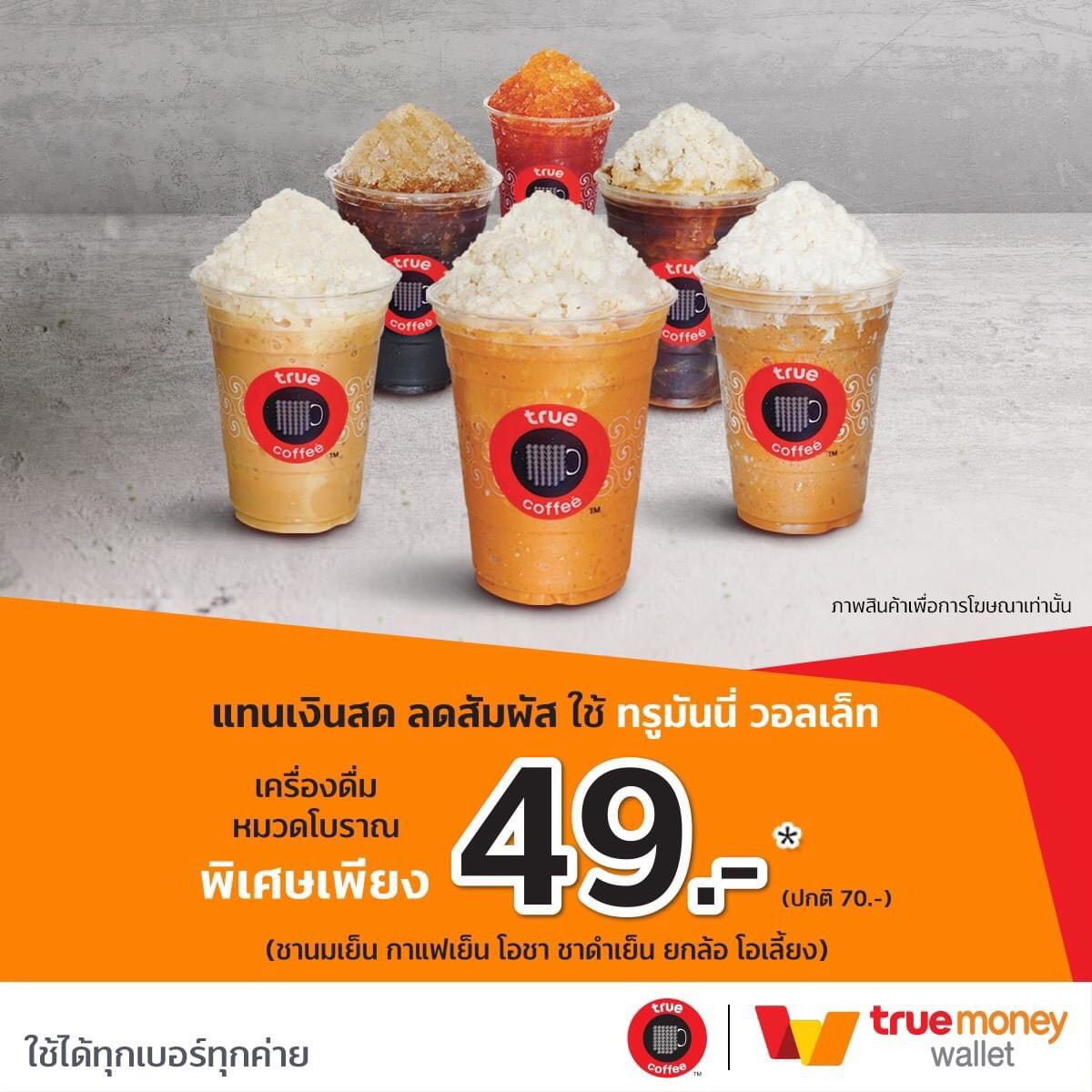 easyslot สล็อต เว็บตรง ฝากถอนออโต้ ไม่ผ่านเอเย่นต์ 2026