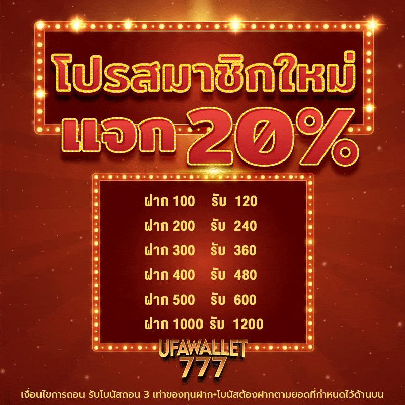 ez casino เว็บตรง สล็อต ฝากถอนออโต้ ไม่ผ่านเอเย่นต์ 2026