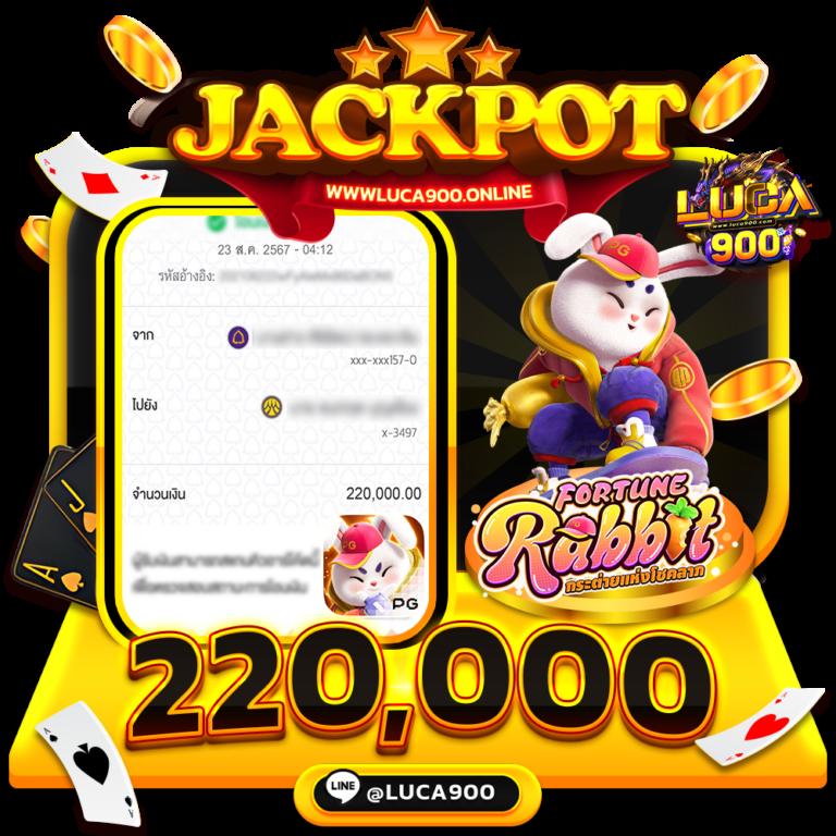ezybet789 เว็บตรง สล็อต ฝากถอนออโต้ ไม่ผ่านเอเย่นต์ 2026