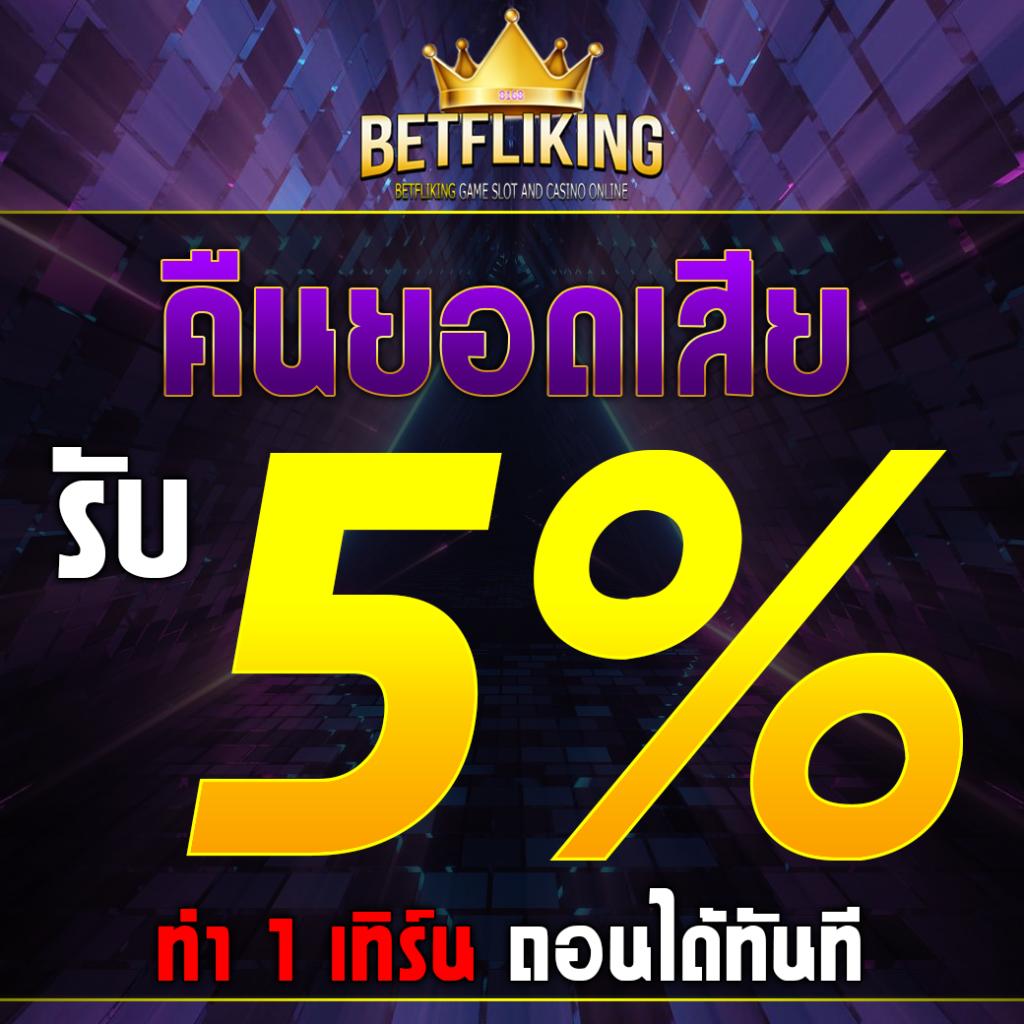 fafa100 เว็บตรง สล็อต ฝากถอนออโต้ ไม่ผ่านเอเย่นต์ 2026