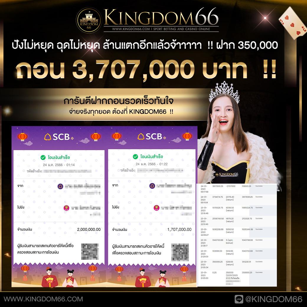 fafa123 เว็บตรง สล็อต ฝากถอนออโต้ ไม่ผ่านเอเย่นต์ 2026