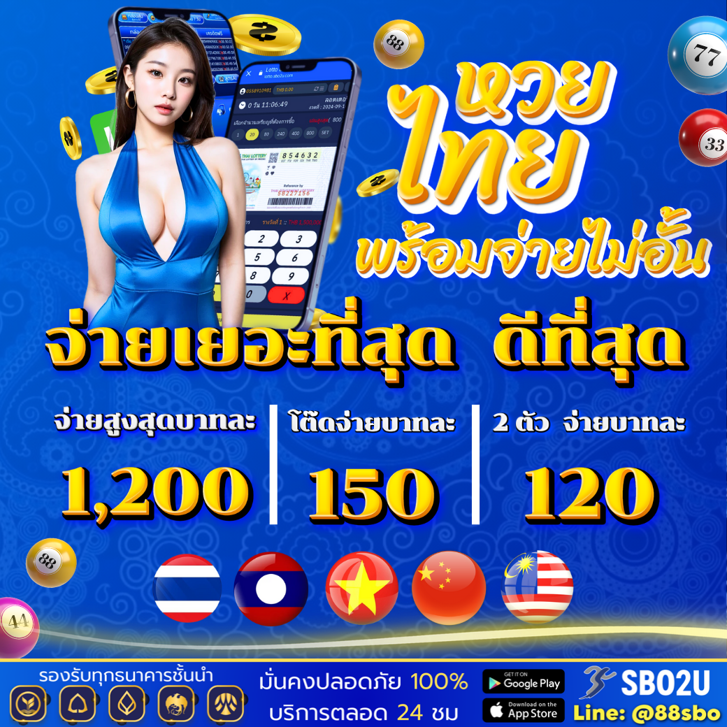 fafa178 เว็บตรง สล็อต ฝากถอนออโต้ ไม่ผ่านเอเย่นต์ 2026