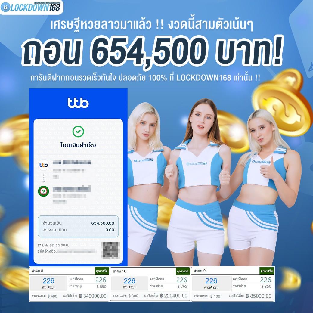fafa666สล็อต เว็บตรง สล็อต ฝากถอนออโต้ 2026