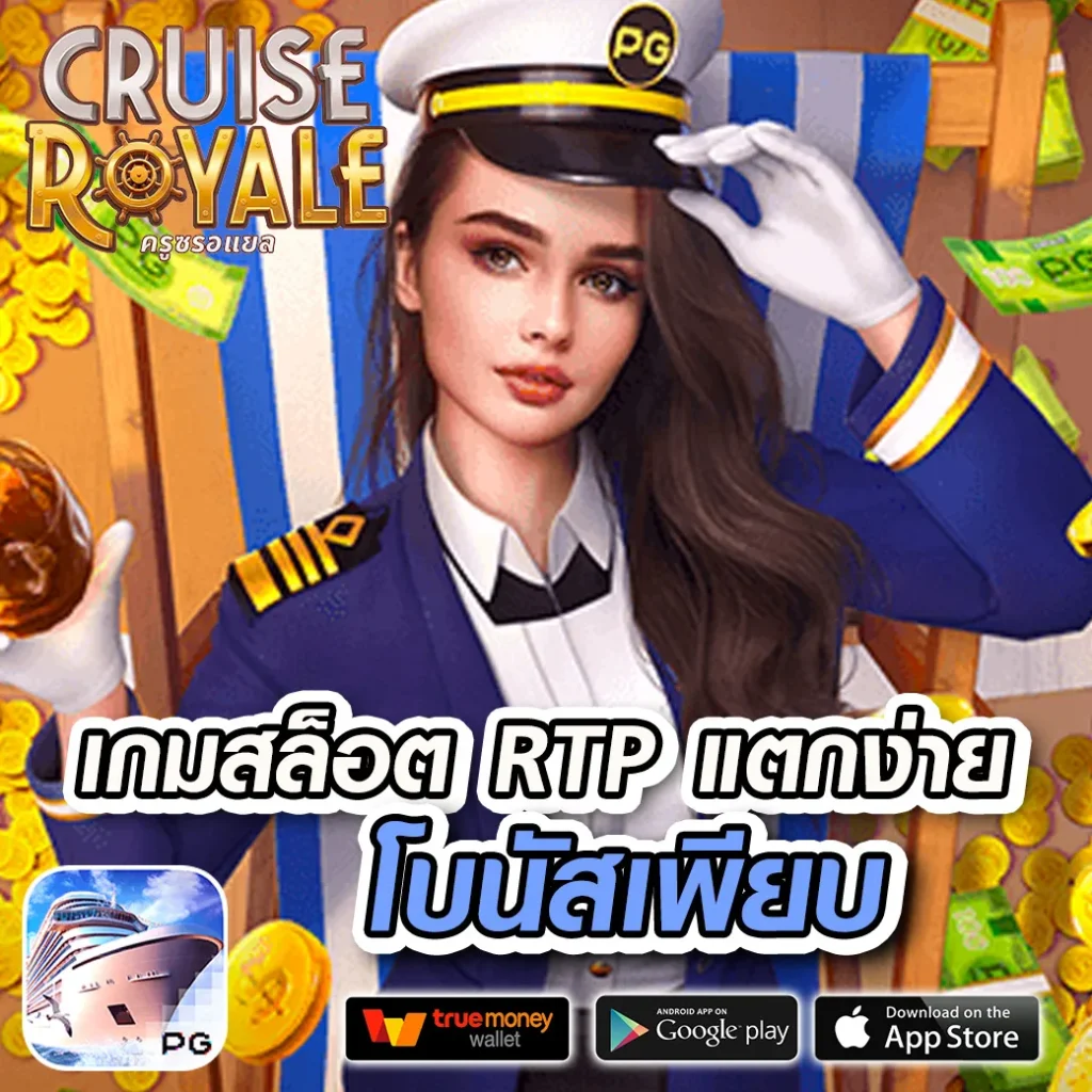 fafa789 เว็บตรง สล็อต ฝากถอนออโต้ ไม่ผ่านเอเย่นต์ 2026