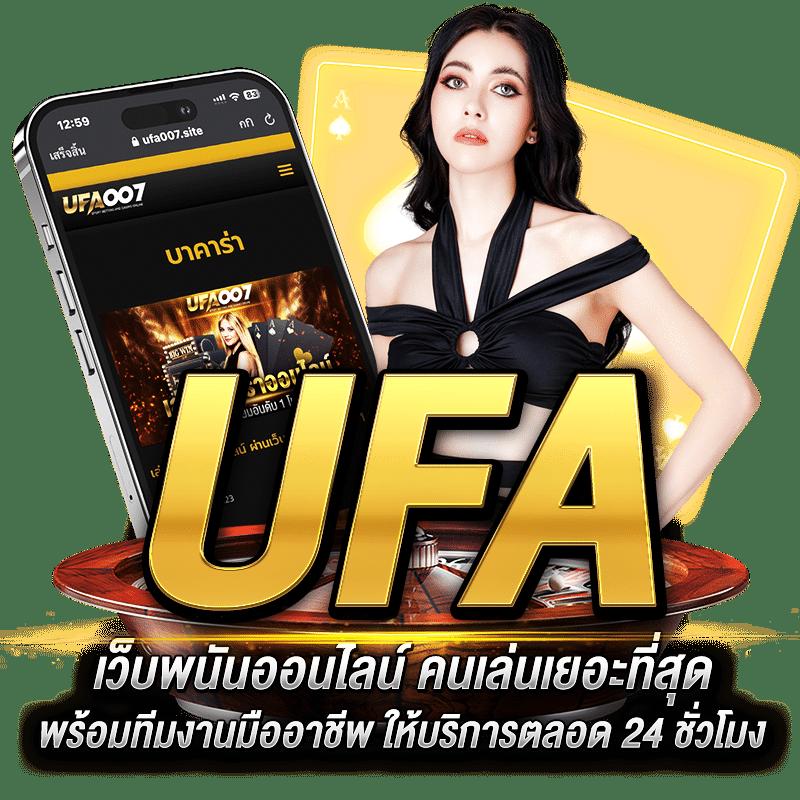 fast88 เว็บตรง สล็อต ฝากถอนออโต้ ไม่ผ่านเอเย่นต์ 2026