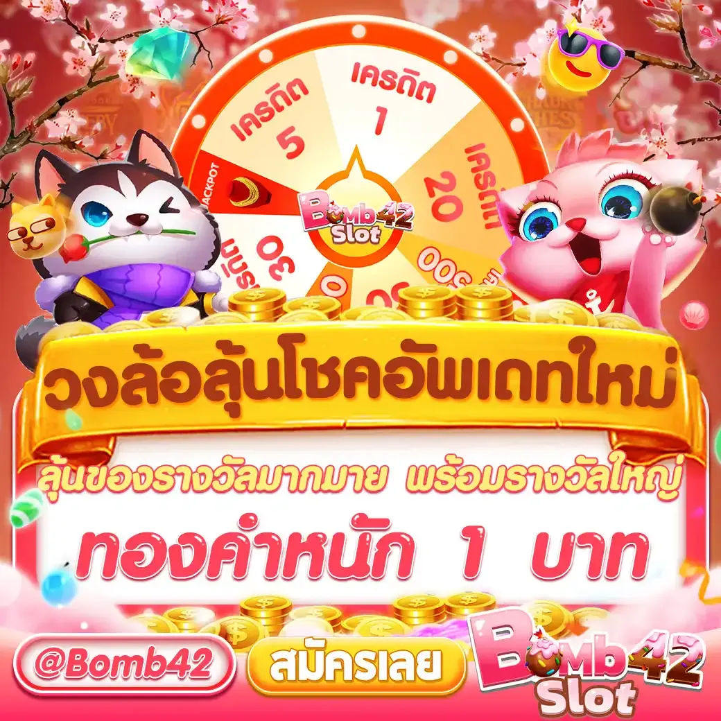 faw99 เว็บตรง สล็อต ฝากถอนออโต้ ไม่ผ่านเอเย่นต์ 2026