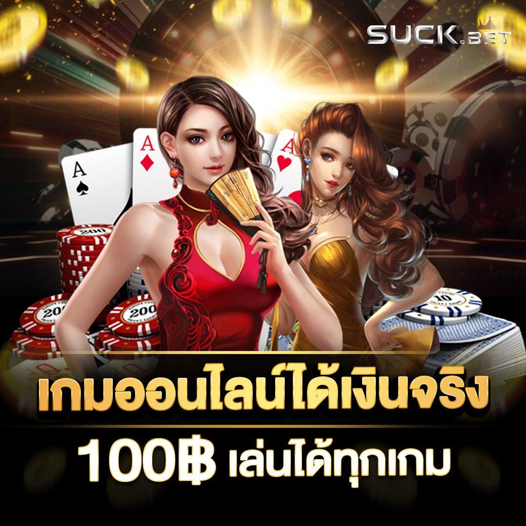 ff88 เว็บตรง สล็อต ฝากถอนออโต้ ไม่ผ่านเอเย่นต์ 2026