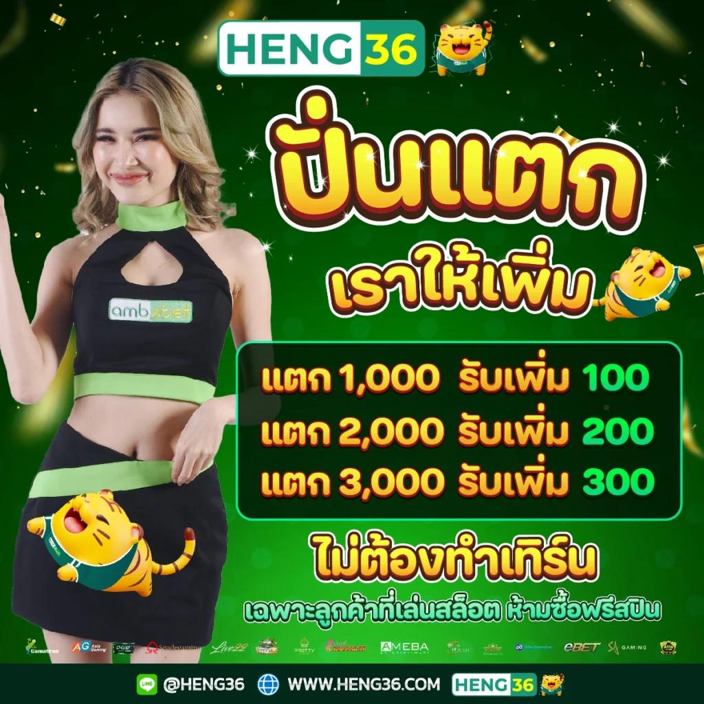 ff88bet เว็บตรง สล็อต ฝากถอนออโต้ ไม่ผ่านเอเย่นต์ 2026