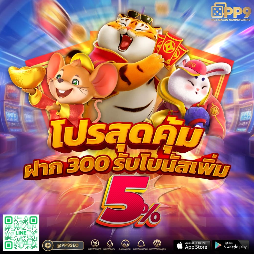 finn88 เว็บตรง สล็อต ฝากถอนออโต้ ไม่ผ่านเอเย่นต์ 2026