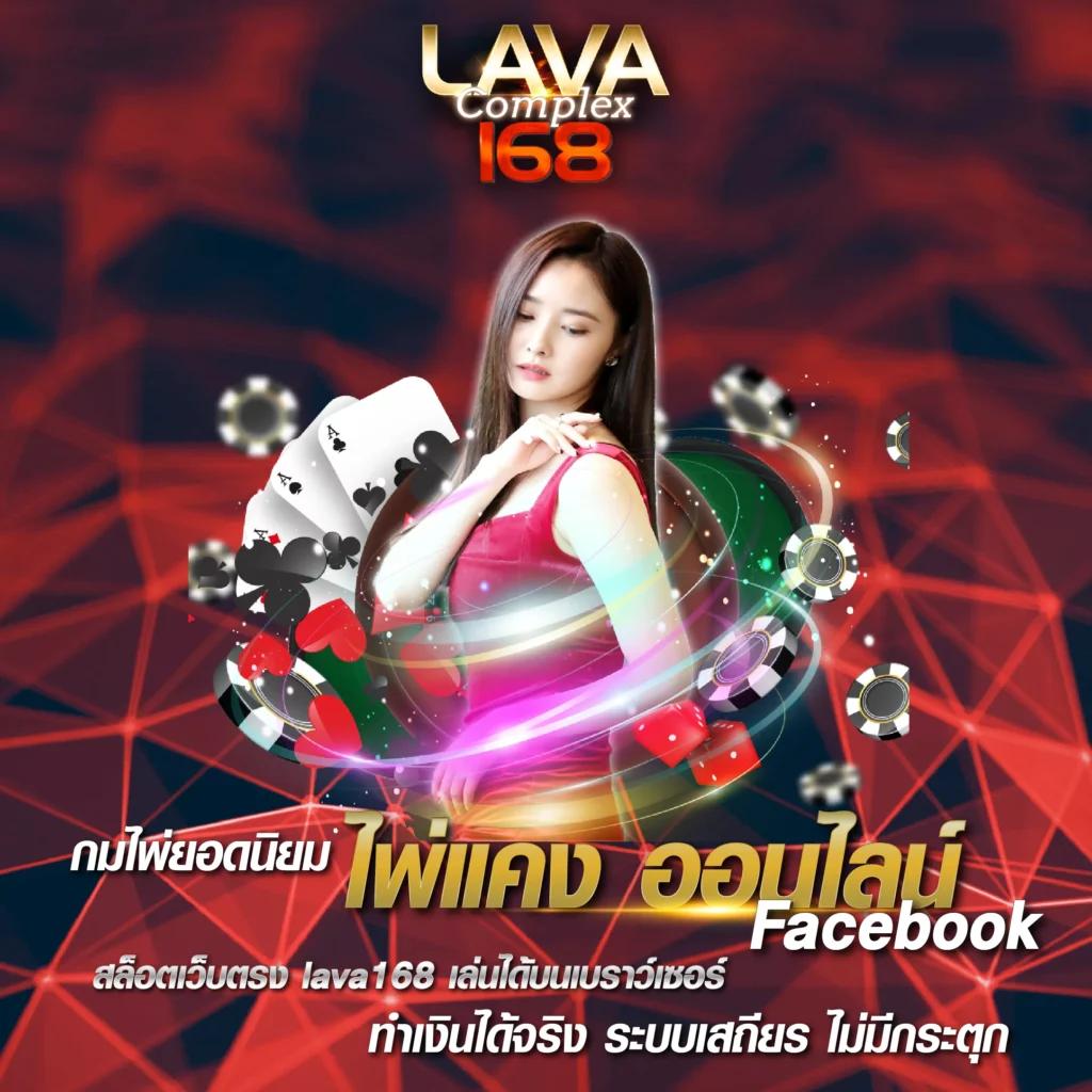 fox888สมัคร เว็บตรง สล็อต ฝากถอนออโต้ ไม่ผ่านเอเย่นต์ 2026
