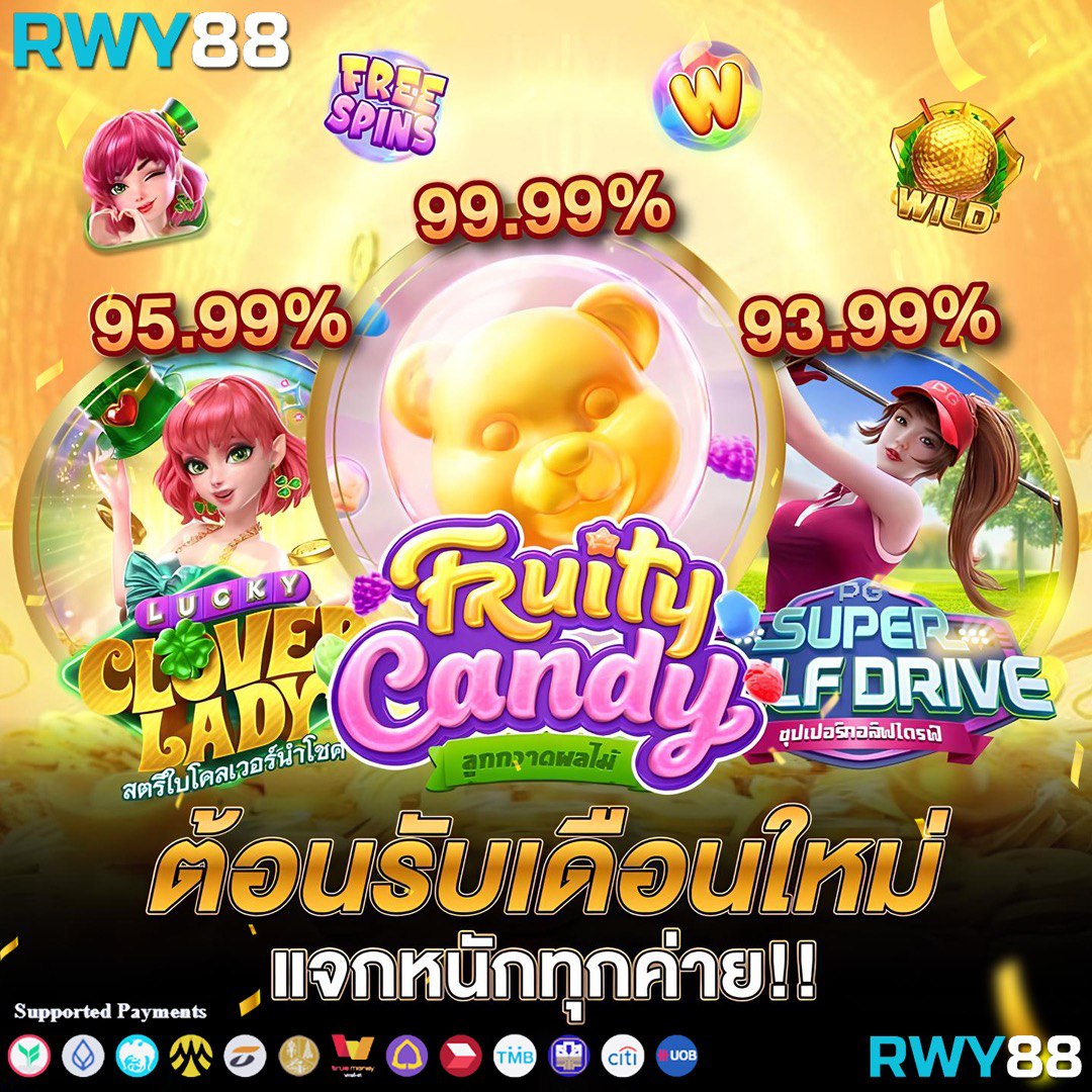 fox88bet เว็บตรง สล็อต ฝากถอนออโต้ ไม่ผ่านเอเย่นต์ 2026