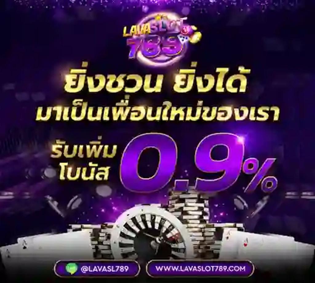 fun888 เข้าระบบ เว็บตรง สล็อต ฝากถอนออโต้ ไม่ผ่านเอเย่นต์ 2026