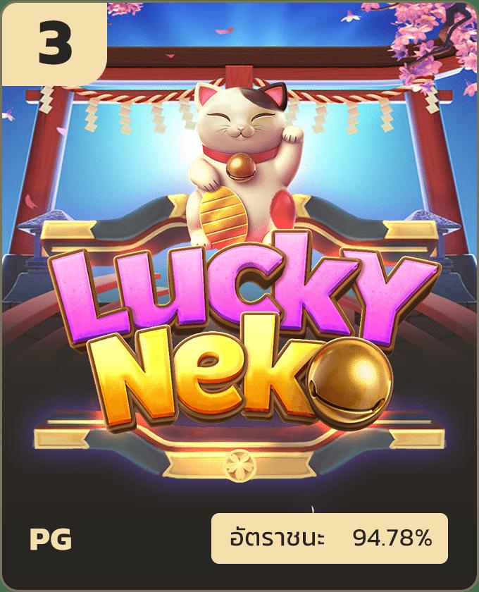 funny888 สล็อตเว็บตรง ฝากถอนออโต้ เว็บตรงสล็อต 2026
