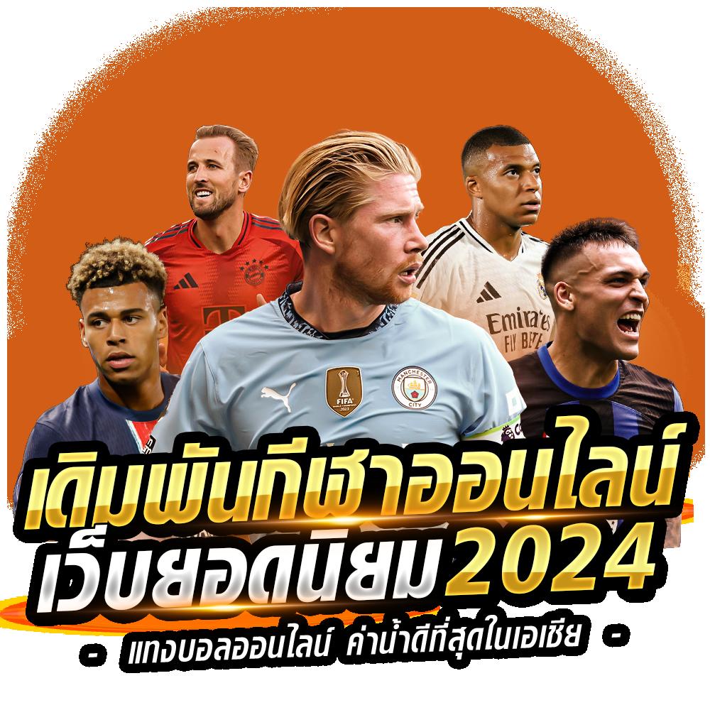 g2g123 เว็บตรง สล็อต ฝากถอนออโต้ ไม่ผ่านเอเย่นต์ 2026