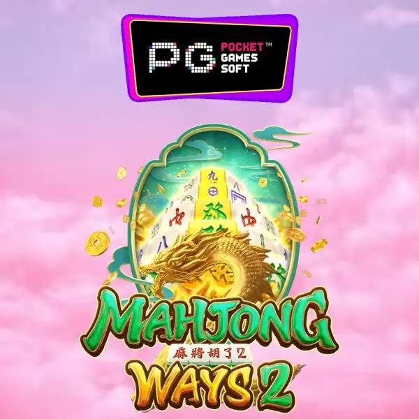 g2g1688g เว็บตรง สล็อต ฝากถอนออโต้ ไม่ผ่านเอเย่นต์ 2026