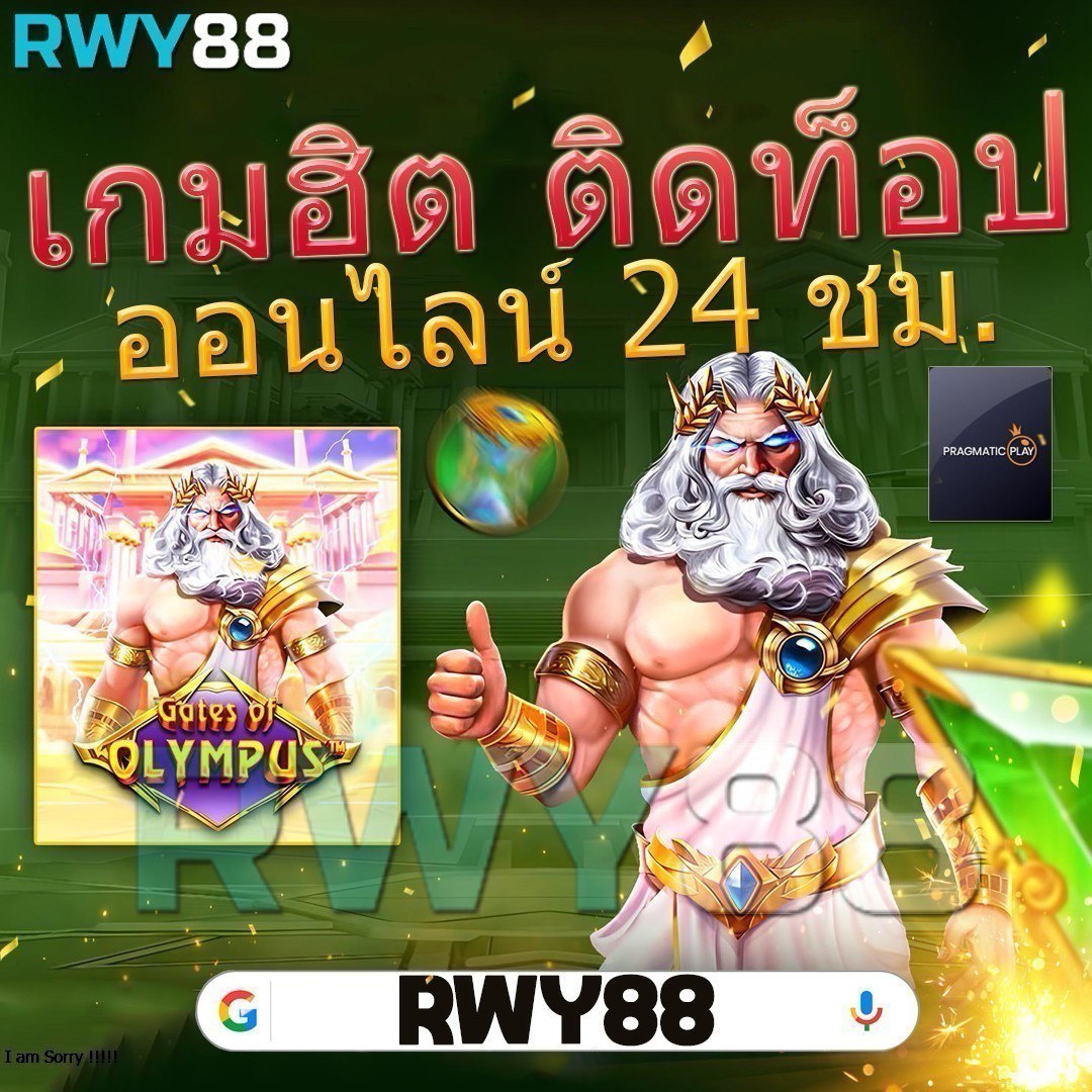 g2g168 เว็บตรง สล็อต ฝากถอนออโต้ ไม่ผ่านเอเย่นต์ 2026