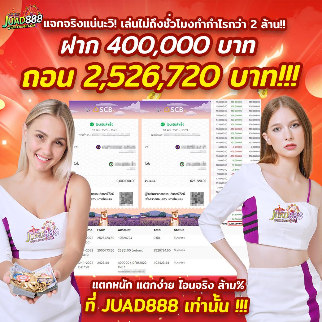 g2g1max เว็บตรง สล็อต ฝากถอนออโต้ ไม่ผ่านเอเย่นต์ 2026