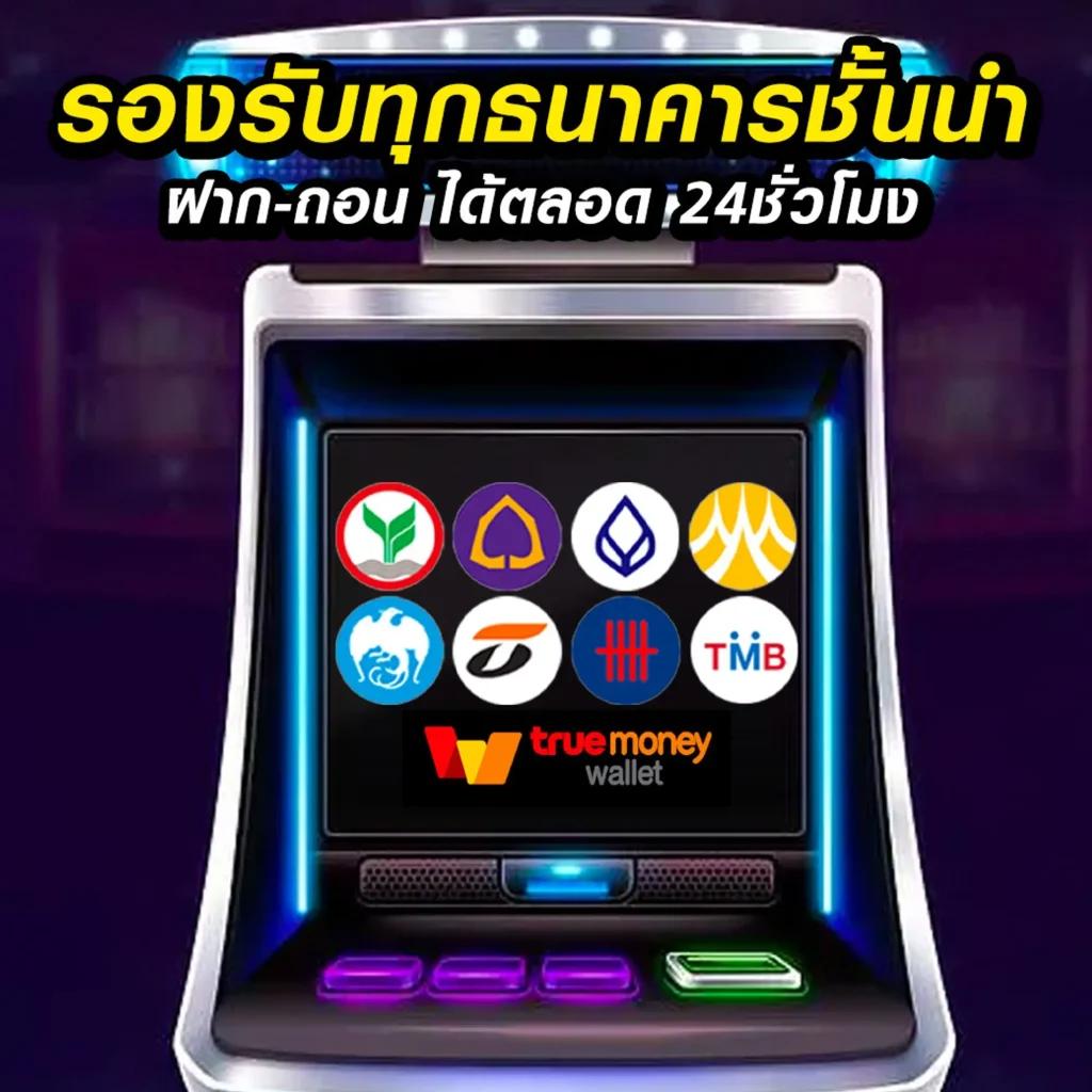 g2g1xbet เว็บตรง สล็อต ฝากถอนออโต้ ไม่ผ่านเอเย่นต์ 2026