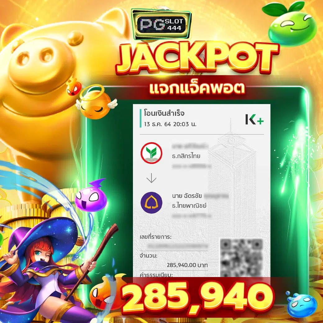 g2g24time เว็บตรงสล็อต ฝากถอนออโต้ ไม่ผ่านเอเย่นต์ 2026